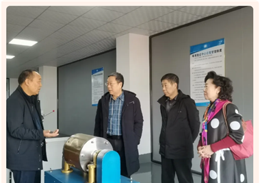中国机械科学研究总院原院长李新亚一行莅临星空平台app
调研指导