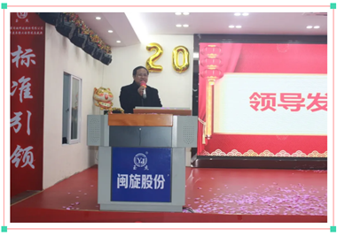领导关怀||全国机械密封行业协会李鲲会长莅临星空平台app
科技指导工作