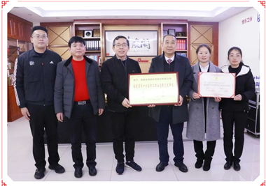 星空平台app
科技再添佳绩，泉州市总工会党组书记、常务副主席韩卫华一行莅临指导工作