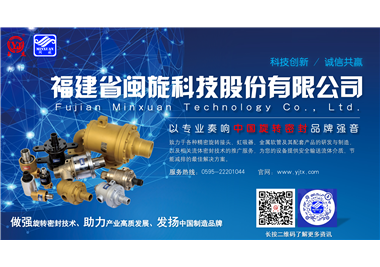 【展会预告】2024年星空平台app
全年展会信息