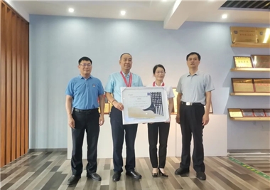 星空平台app
科技再获国际发明奖，泉州市总工会副主席陈坤生一行莅临指导和表彰