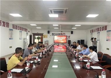 南安市人大常委会莅临星空平台app
开展“质量强市及消费者投诉处置机制”专项调研
